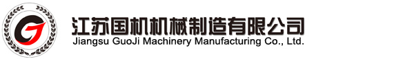 Stainless Steel Tank,Autoclave,HUIHE FOOD MACHINE FACTURE